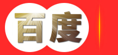 河南地铁钢模板租赁公司